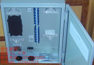慈溪市普興通信設(shè)備廠 通訊設(shè)備供應(yīng)商廠家今日行情價(jià)格走勢(shì)與報(bào)價(jià)分析